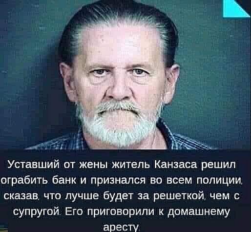 Монашка звонит в пожарную часть:  - Срочно приезжайте!... Весёлые,прикольные и забавные фотки и картинки,А так же анекдоты и приятное общение