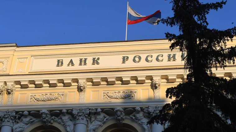Аналитик Кучерена: объем заблокированных средств ФНБ не изменится из-за санкций
