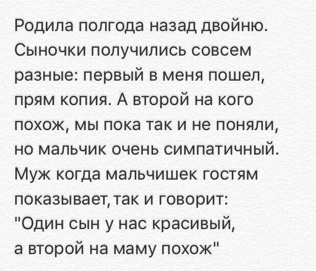 Очередная партия сводящих от смеха скулы комментариев из соцсетей