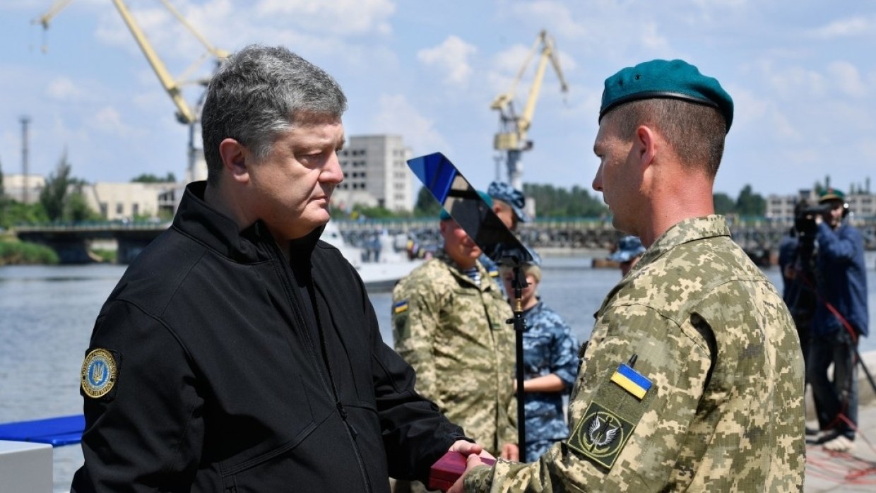 Форма Вмс Украины Купить