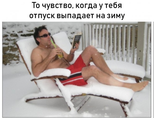 Юмор без смысловой нагрузки Юмор без смысловой нагрузки