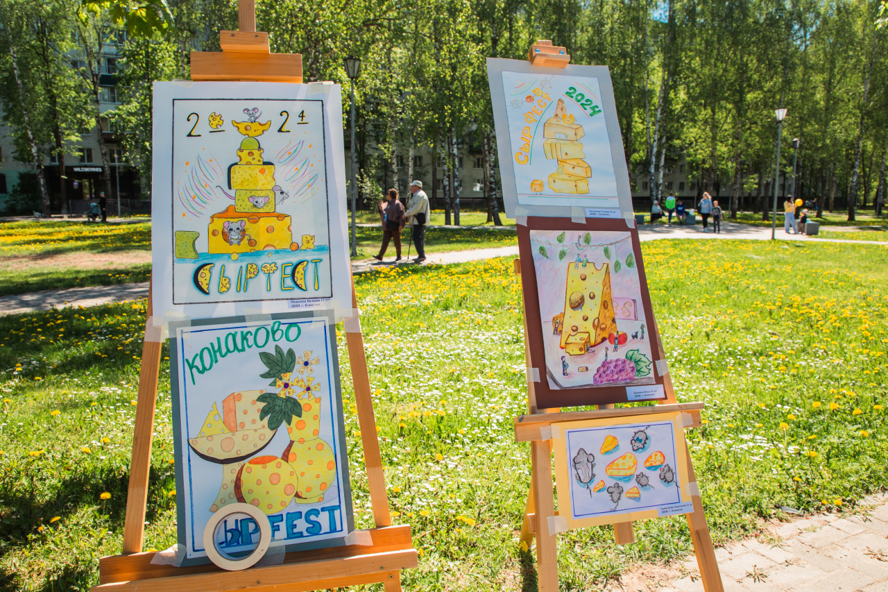 Как город в Тверской области на один день стал "столицей сыра"