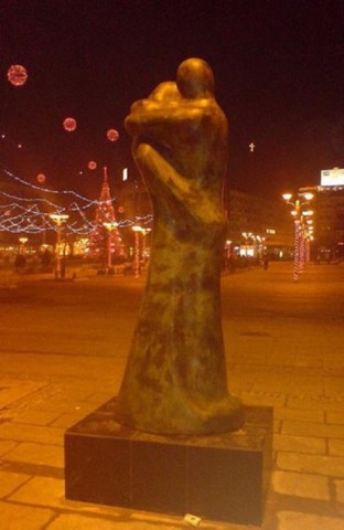 Вечная любовь