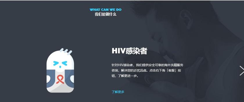 Очередной младенец на заказ для китайской конторы «Голубой ребенок» чуть не умер в Петербурге: почему необходимо запретить суррогатное материнство россия