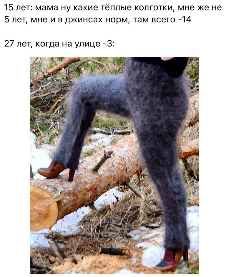 Женские приколы. Хит на хите позитив,смешные картинки,юмор