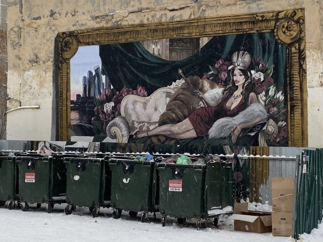 Странные ситуации с просторов России Странные ситуации с просторов России позитив,смешные картинки,юмор