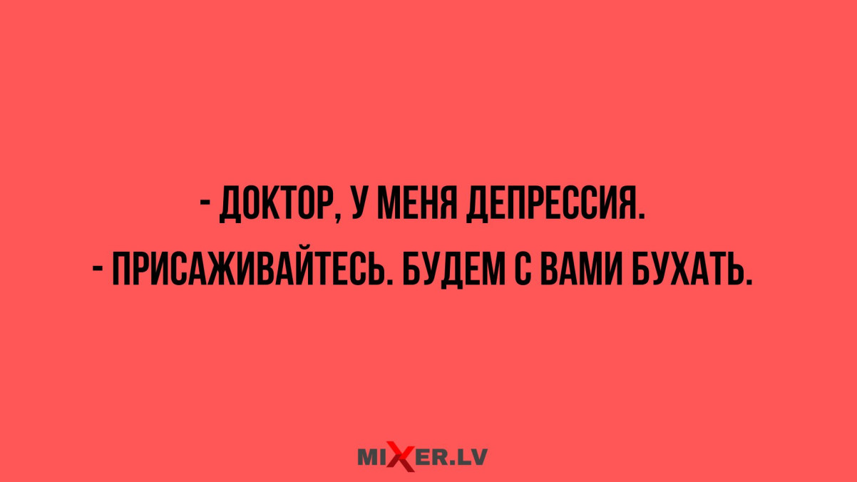 Состою в кружке по интересам, в третьем по версии Данте... Состою в кружке по интересам, в третьем по версии Данте...