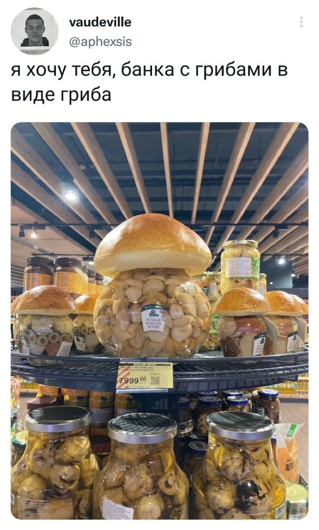 Подборка забавных твитов обо всем Подборка забавных твитов обо всем