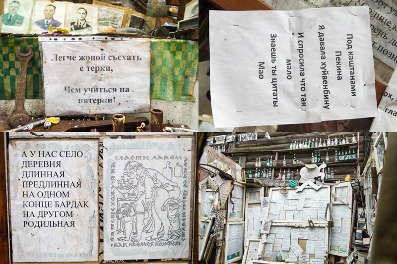 Из жизни необычных людей. Вязниковский старьевщик Из жизни необычных людей. Вязниковский старьевщик Илевники, в мире, вещи, люди, старьевщик