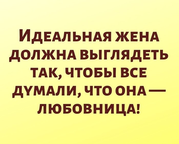 Полиглотка - это приличное слово? можешь, случайно, сделать, Жизнь, космонавтом, потом, сначала, этапа, делится, возвращатьсяЖизнь, заставляют, узнал, Глеба, стать, мечта, довольно, долларовУ, миллион, ребенка, комуто