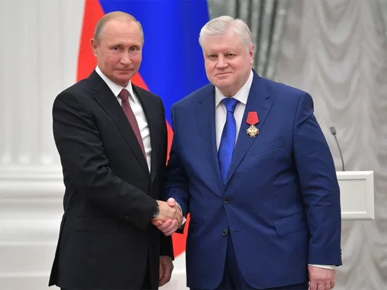 Миронов попросил Путина отменить мораторий на смертную казнь