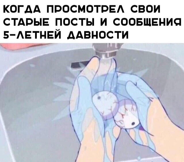 Подборка смешных картинок Подборка смешных картинок смешные картинки