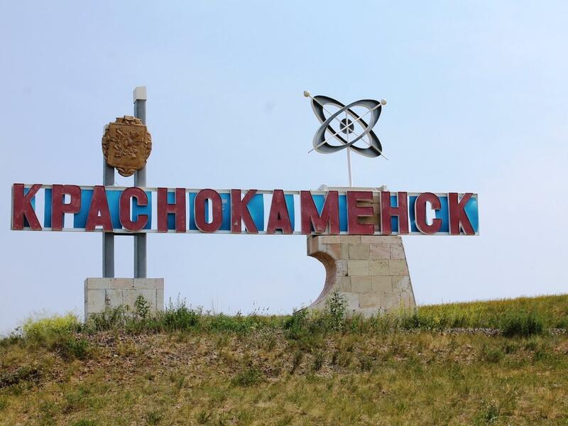 Более 400 миллионов рублей выделят Краснокаменску на ремонт водовода