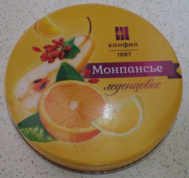 18. Монпансье СССР, еда, история, факты