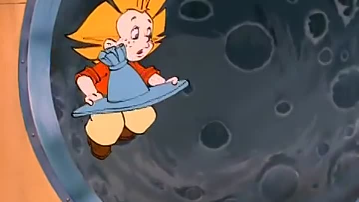 И это все о нас!.. А написано 54 года назад. Незнайка на Луне