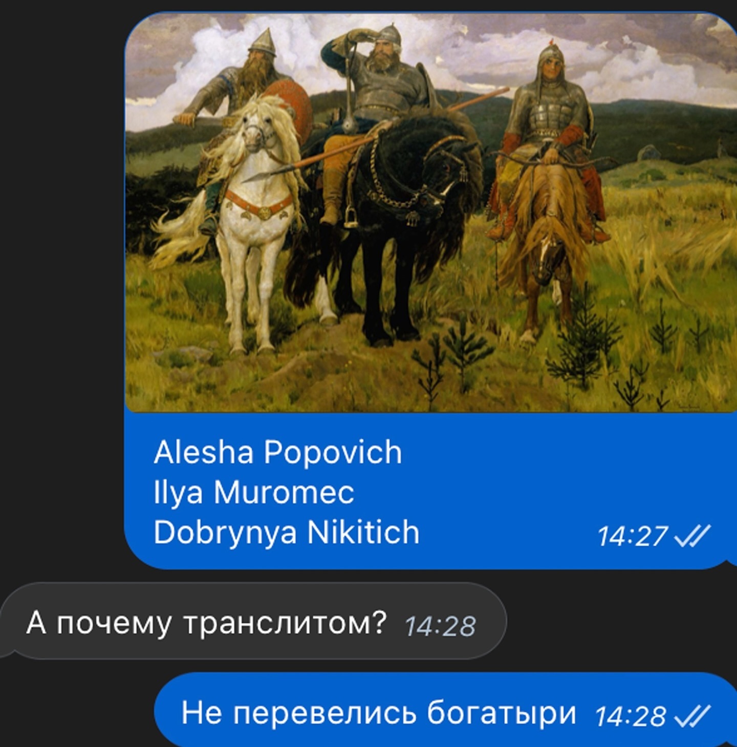 Если к уху приложить пустой кошелёк, то можно услышать, как плакали твои денежки  Знаете, дружба, полно, огороде, весна, значит, сынок, называть, начала, большее, нечто, только, почему, нужна, Леопольду, весны, приходом, молодость, Помнит, невестке