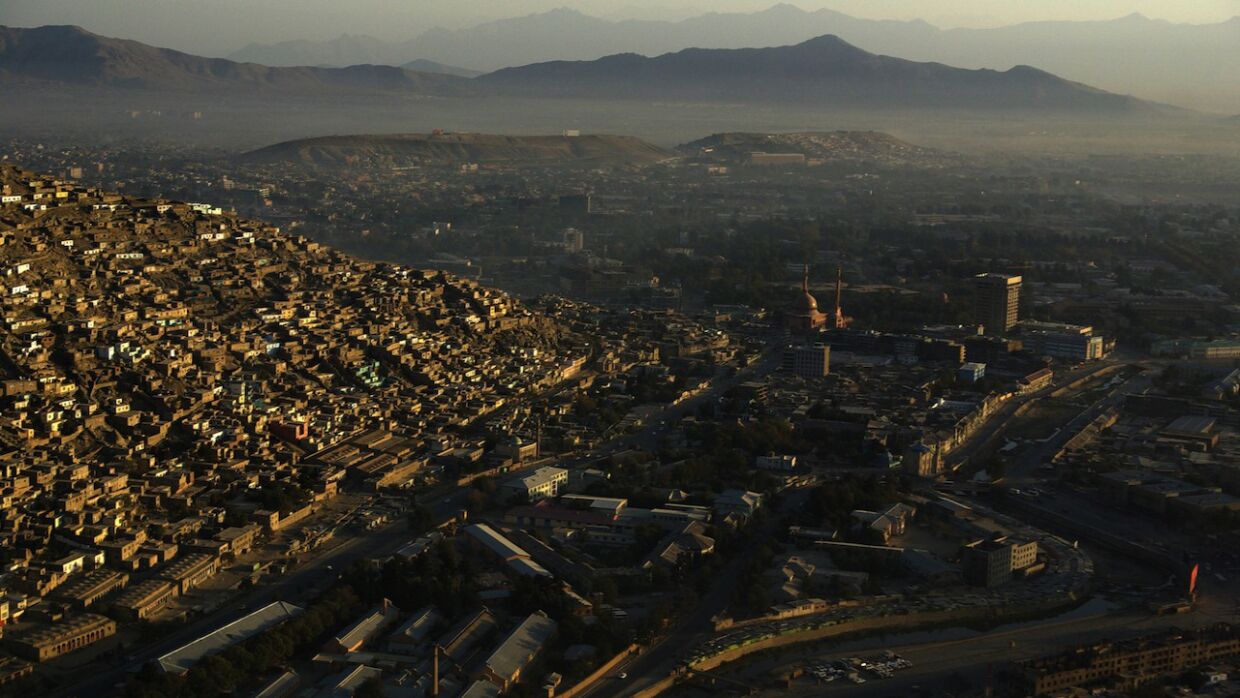 «Вилаят Хорасан» взял на себя ответственность за подрыв автобуса в Кабуле