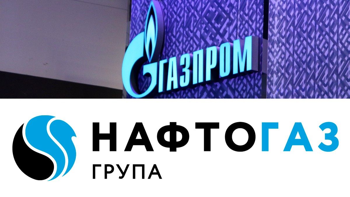 Виртуальная карта огонь gazprom