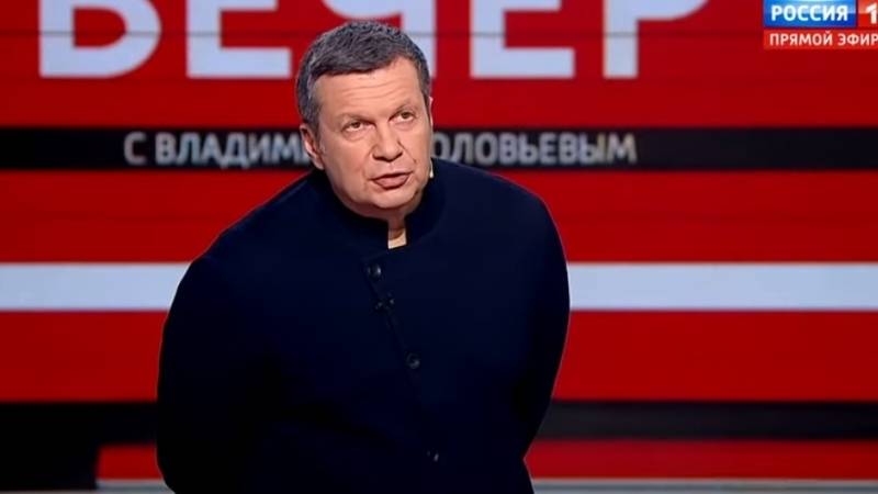 На российском ТВ сделали неожиданное предложение по квартире Зеленского в Крыму