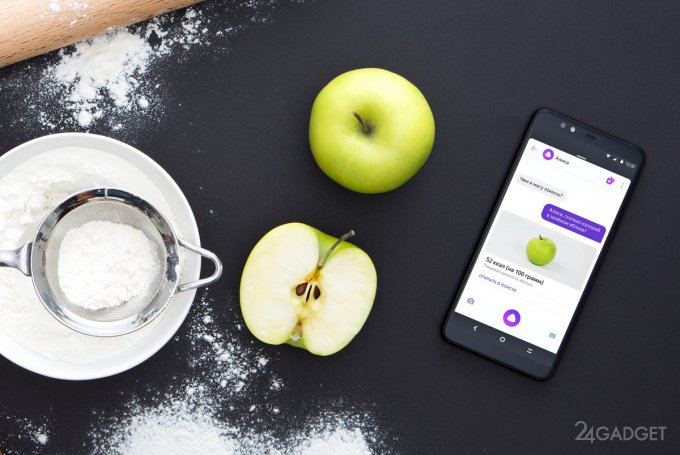 Яндекс.Телефон — первый смартфон со встроенным помощником Алиса (11 фото + видео) мобильные телефоны