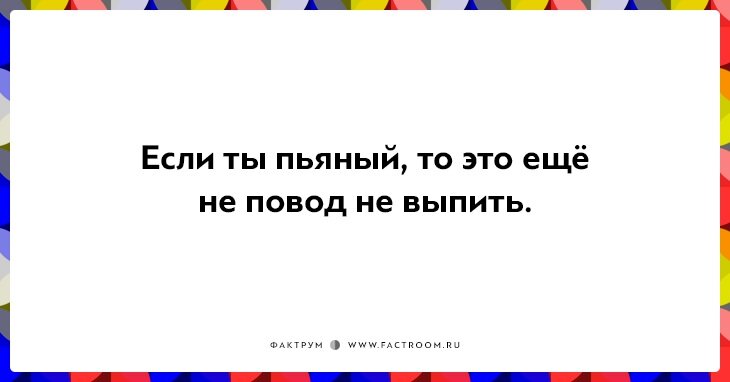 15 оптимистических открыток, которые помогут взглянуть на мир позитивно