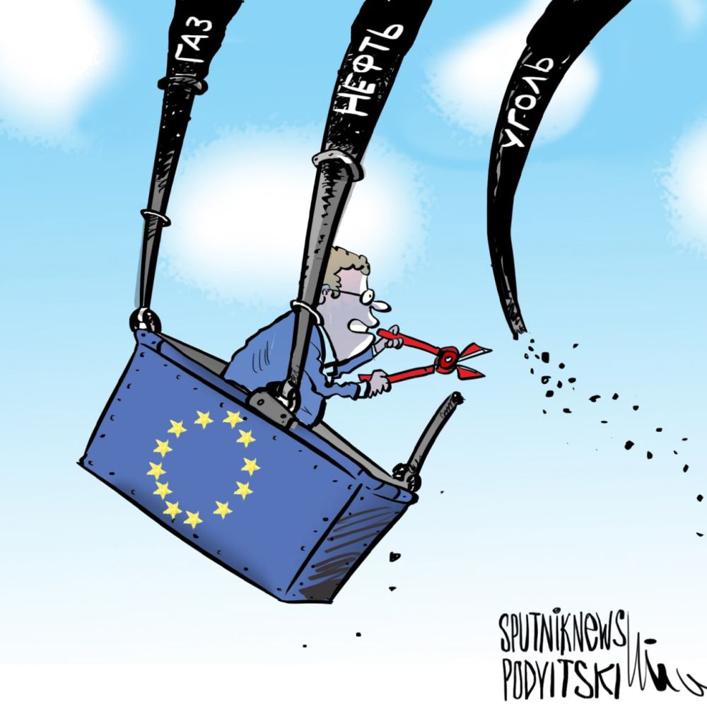 ЕС остался без российского угля, Германия может рухнуть и Достоевский о немецких морозах ﻿