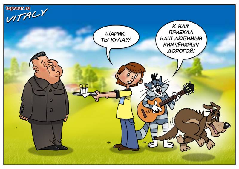 Итоги недели. «Даём возможность, а не заставляем» геополитика