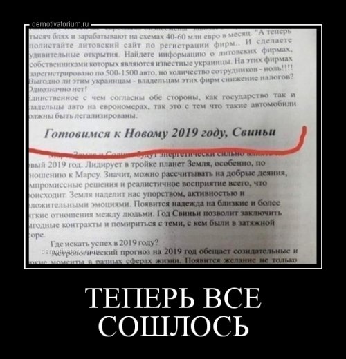 Смотри, какой я симпатичный с этим выключенным светом...)) Смотри, какой я симпатичный с этим выключенным светом...)) веселые картинки