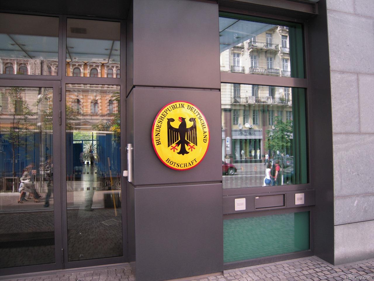 Germany Embassy Kyiv
