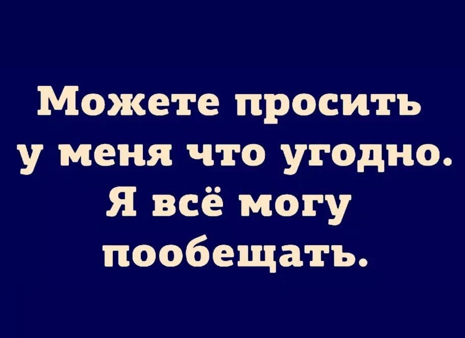 Подборка смешных картинок с классных фото с юмором для хорошего настроения! 