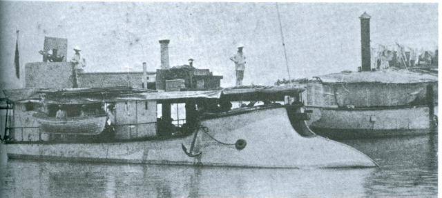 Канонерские лодки Фарси вмф