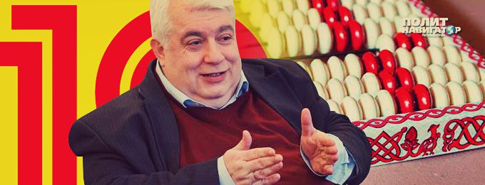 Соратник Яценюка: запрет 1С приведет к коллапсу бухучет на Украине и парализует сбор налогов