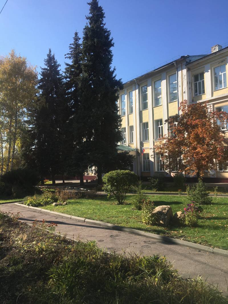 «Растущая земля» «Растущая земля» россия