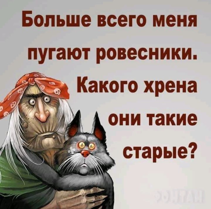 Жена говорит мужу: — Сходи в магазин и купи яиц... когда, такой, звуки, думала, дорогой, можно, Тогда, музыку, мышей, падлу, мигом, сожретЗакачала, Обидно, плеер, природы, дождя, ручеёк, представляла, сидеть, работать