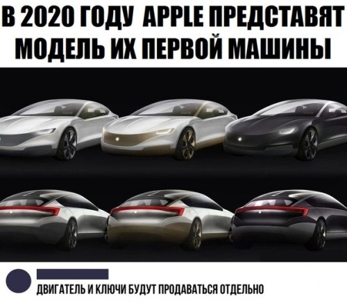 АВТОприкольные картинки 