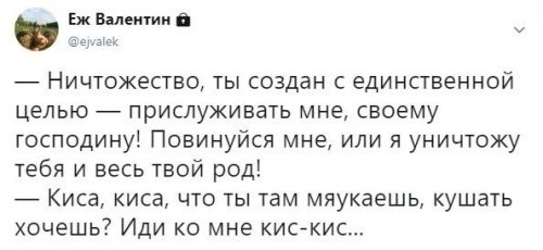 Фото-приколы дня Фото-приколы дня