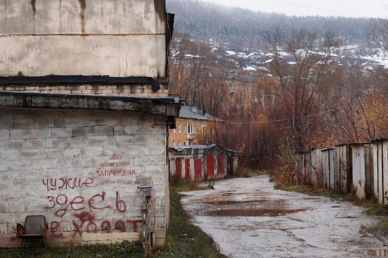 Осень в России город, настроение, осенняя погода, осень, пейзаж, россия, эстетика