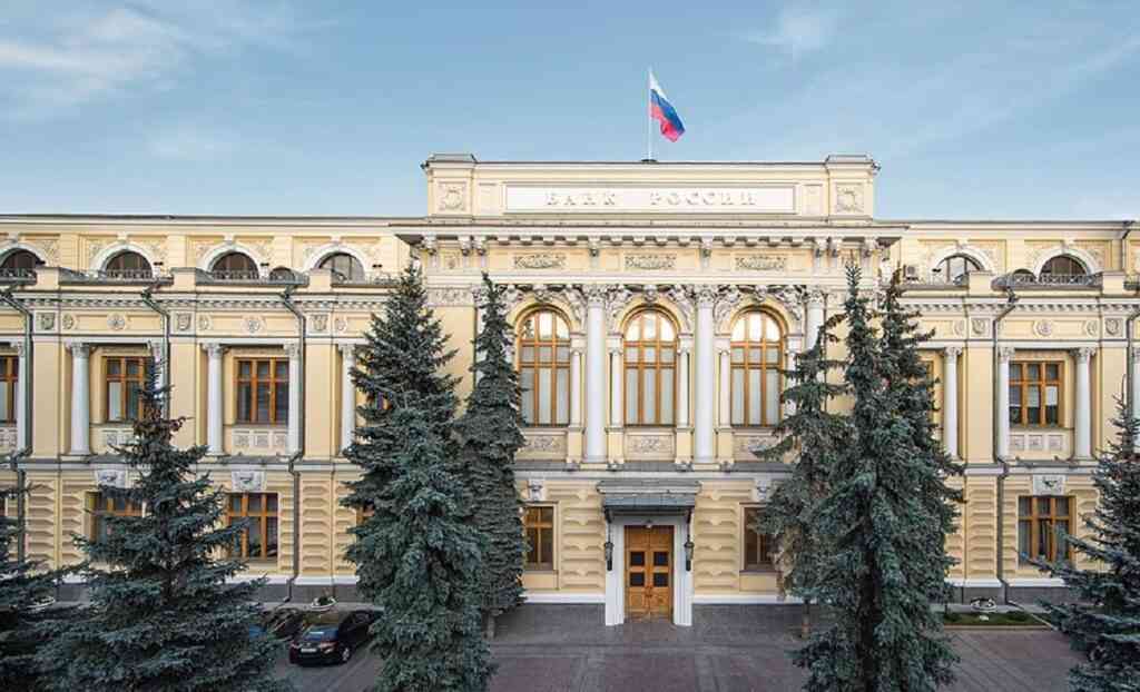 ЦБ: банкам повысят штрафы за нарушение прав потребителей