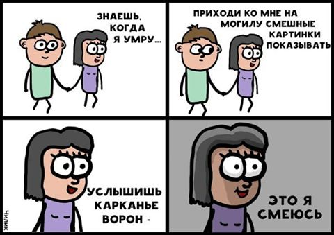 Прикольные картинки дня (55 шт)