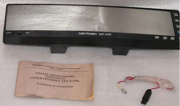 Тюнинг в эпоху СССР и начала 90-х Тюнинг в эпоху СССР и начала 90-х машины, могли, моделей, чехлы, автомобилей, автовладельцы, модели, нынешние, накладки, Пожалуй, колпаков, умельцы, доработок, хромированных, только, багажника, наивным, практически, Волги, украшать