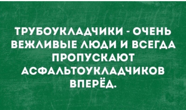 Подборка смешных картинок позитив