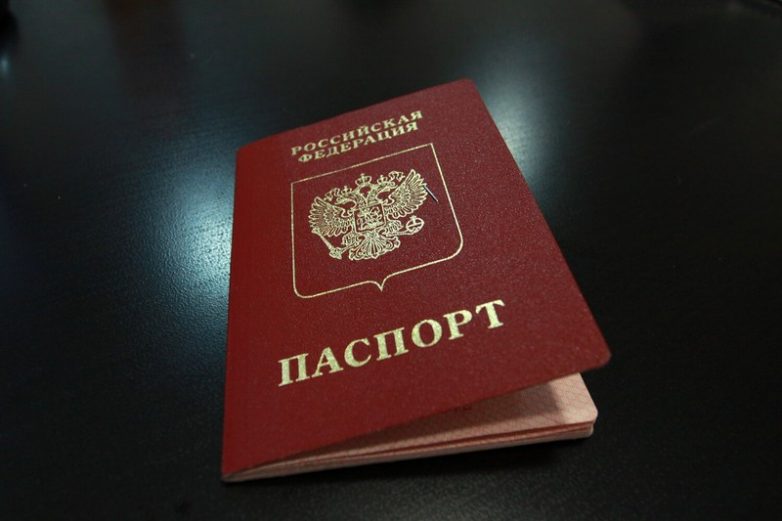 Иностранцу на заметку: чего не стоит делать в России Иностранцу на заметку: чего не стоит делать в России