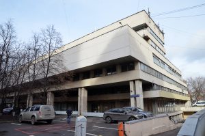 Конференция в честь столетнего юбилея Библиотеки для слепых стартовала онлайн. Фото: Анна Быкова