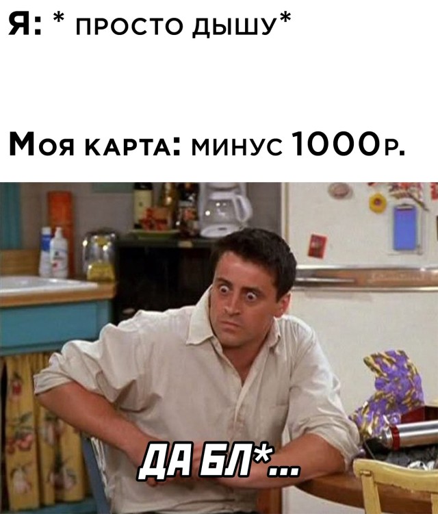 Подборка прикольных картинок  приколы,смешные картинки,юмор