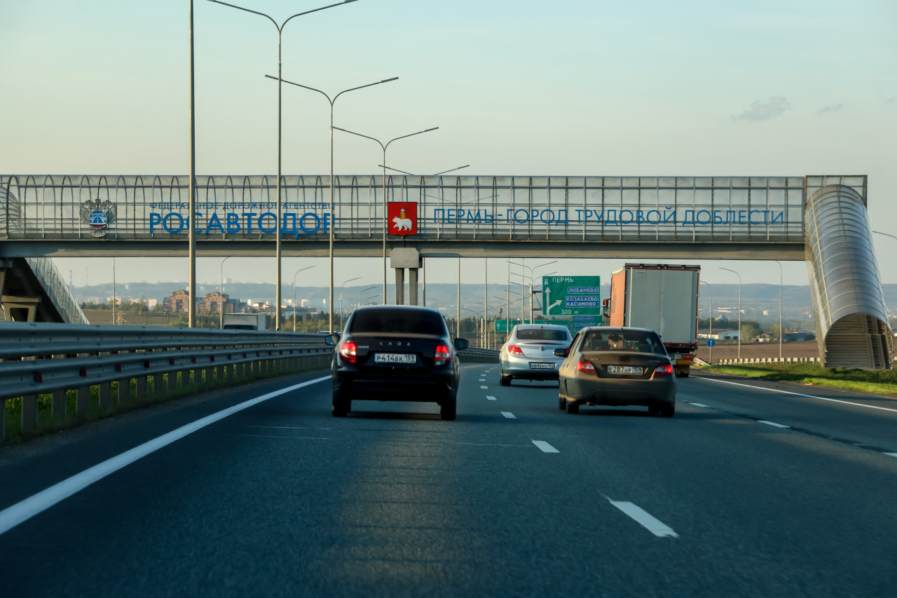 В Перми ввели запрет на светодиодные вывески