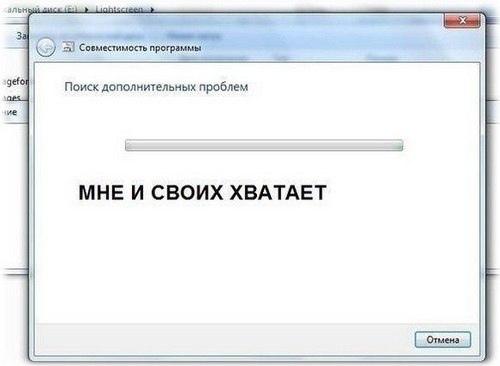Подборка свежих шуток 