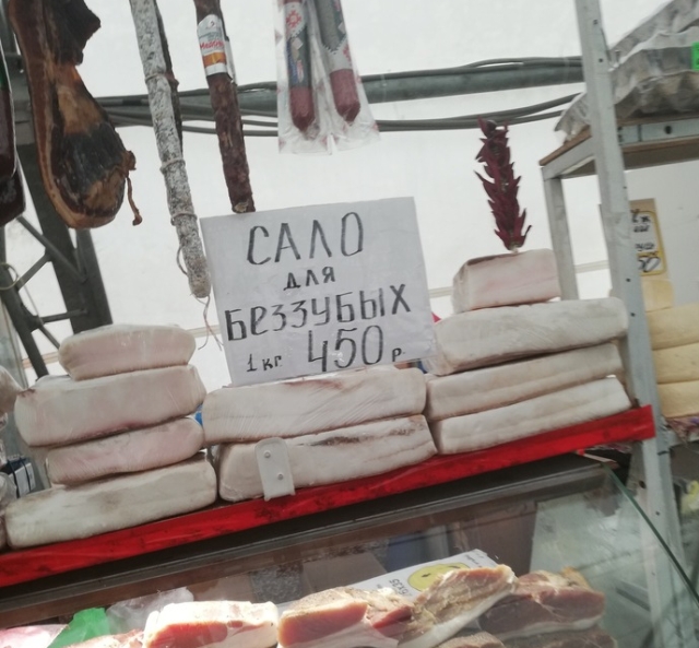 Подборка прикольных картинок Подборка прикольных картинок смешные картинки