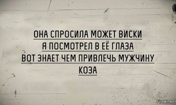 Открытки Баяны, открытки, прикол, юмор