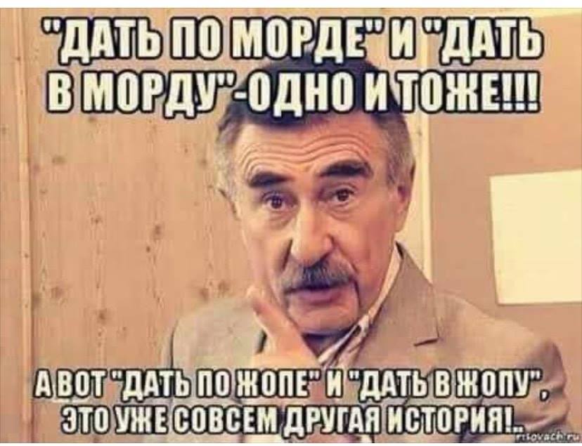 - Hаконец-то вы пpишли на pаботу вовpемя. - Да, я пpиобpел попугая... Весёлые,прикольные и забавные фотки и картинки,А так же анекдоты и приятное общение