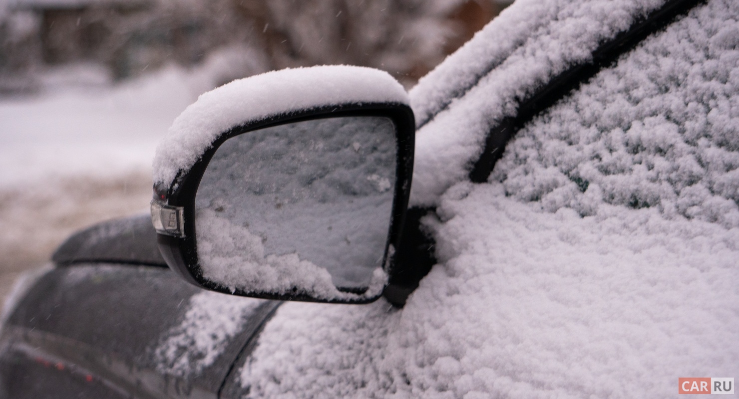 Что делать, если не работает обогрев зеркала заднего вида